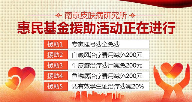 医院医疗相关作品（图ZOTk4ODU0NDA=） - 运营设计 - 站酷设计师爱折腾的虾米原创素材 - 站酷ZCOOL