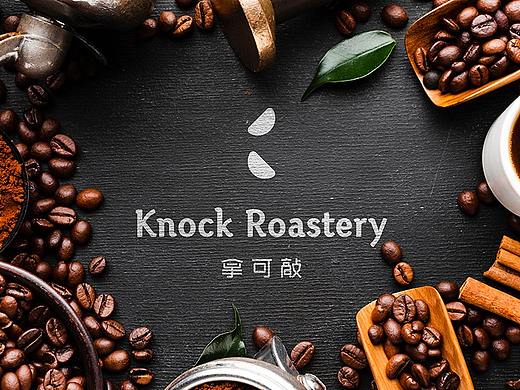 咖啡店品牌形象设计