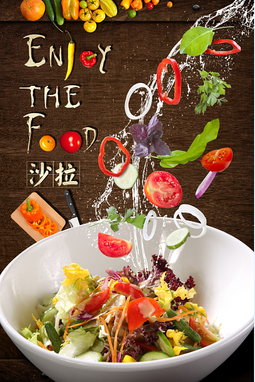 让美食动起来（图ZNjAxNzcwMjg=） - 海报 - 站酷设计师胤情翔原创素材 - 站酷ZCOOL