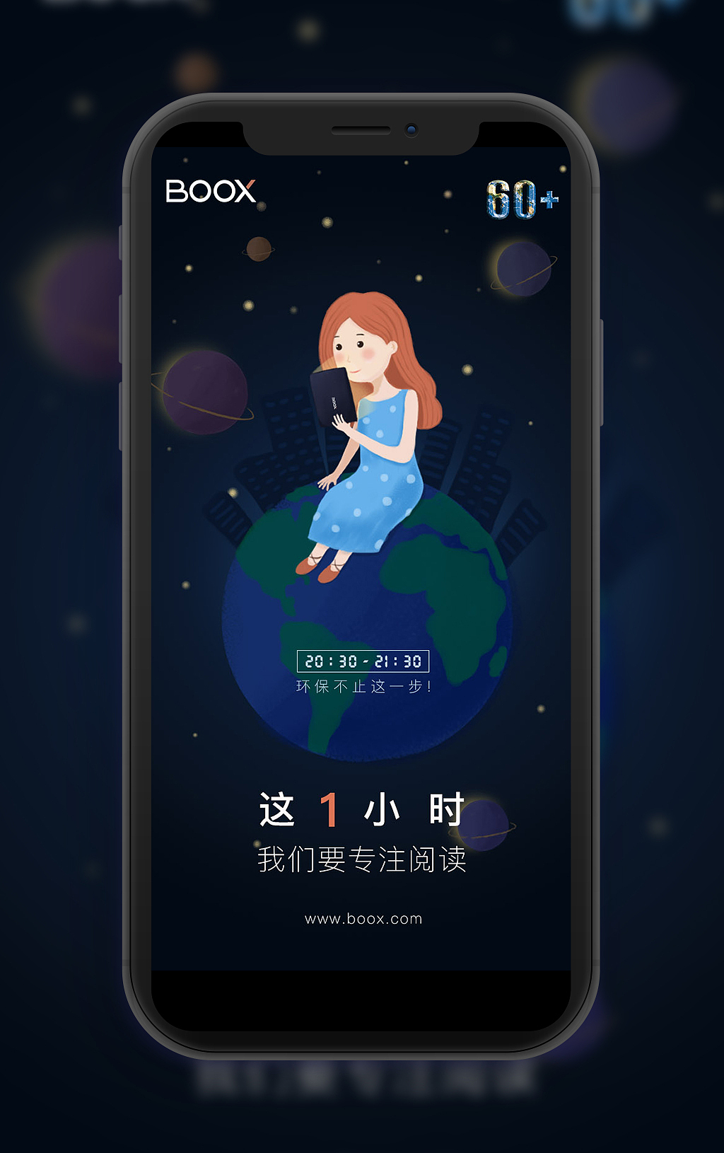 近期的一些手绘海报（图ZMTE4NzI5NTg4） - 商业插画 - 站酷设计师水滴之夏原创素材 - 站酷ZCOOL