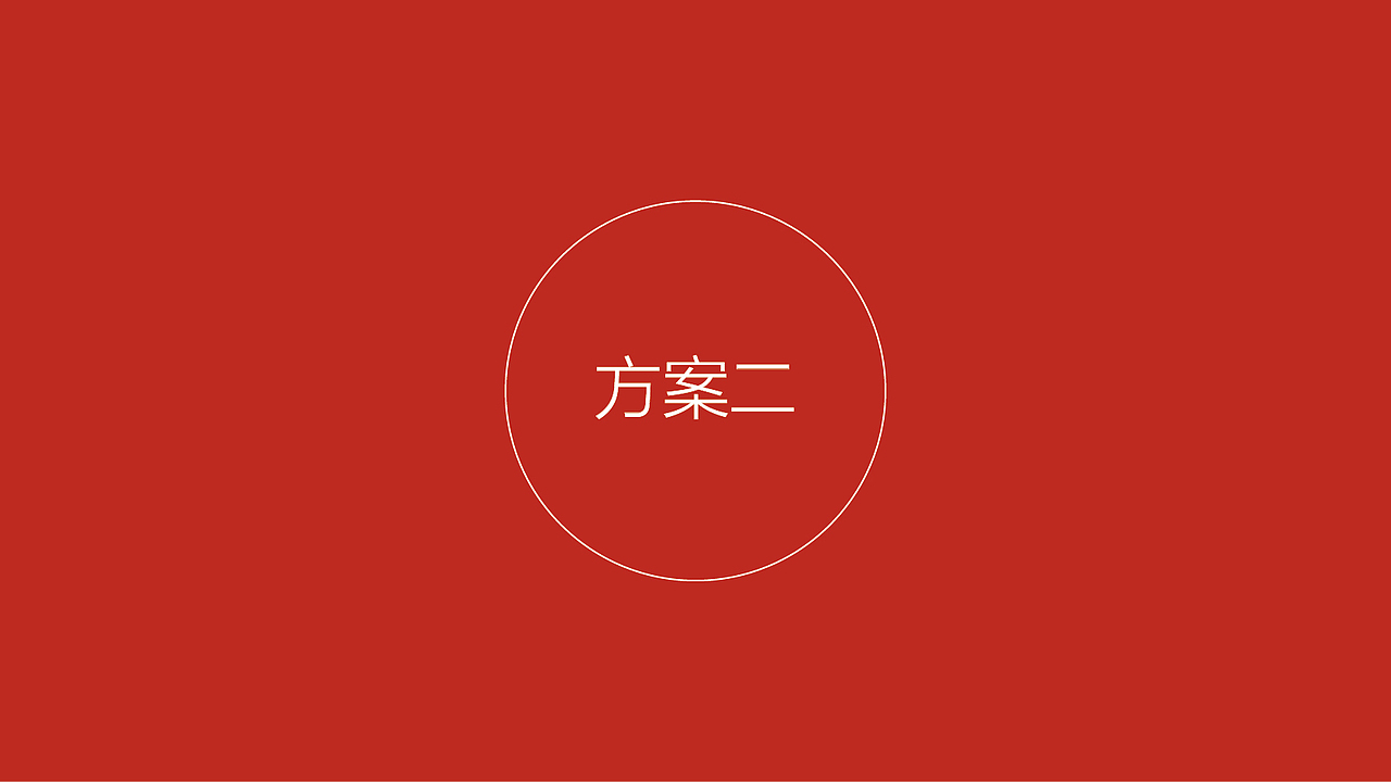 联京日用品logo（图ZMTMyNDAwOTAw） - Logo - 站酷设计师鱼吁鱼原创素材 - 站酷ZCOOL