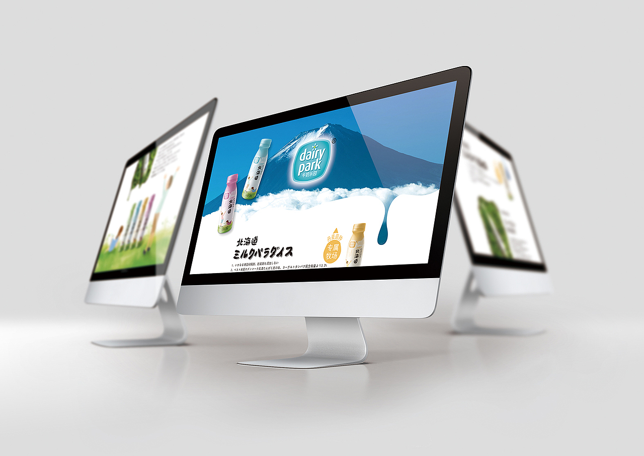 Dairy park牛奶乐园/北海道