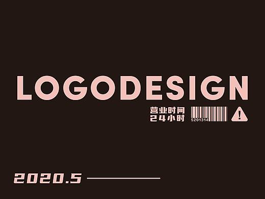 LOGO DESIGN 2020.5