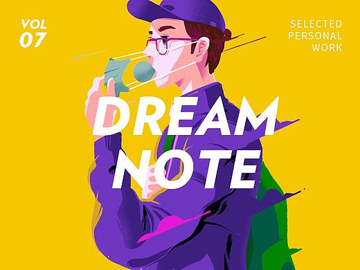 &lt;dream note&gt; 自由创作作品集 vol.7