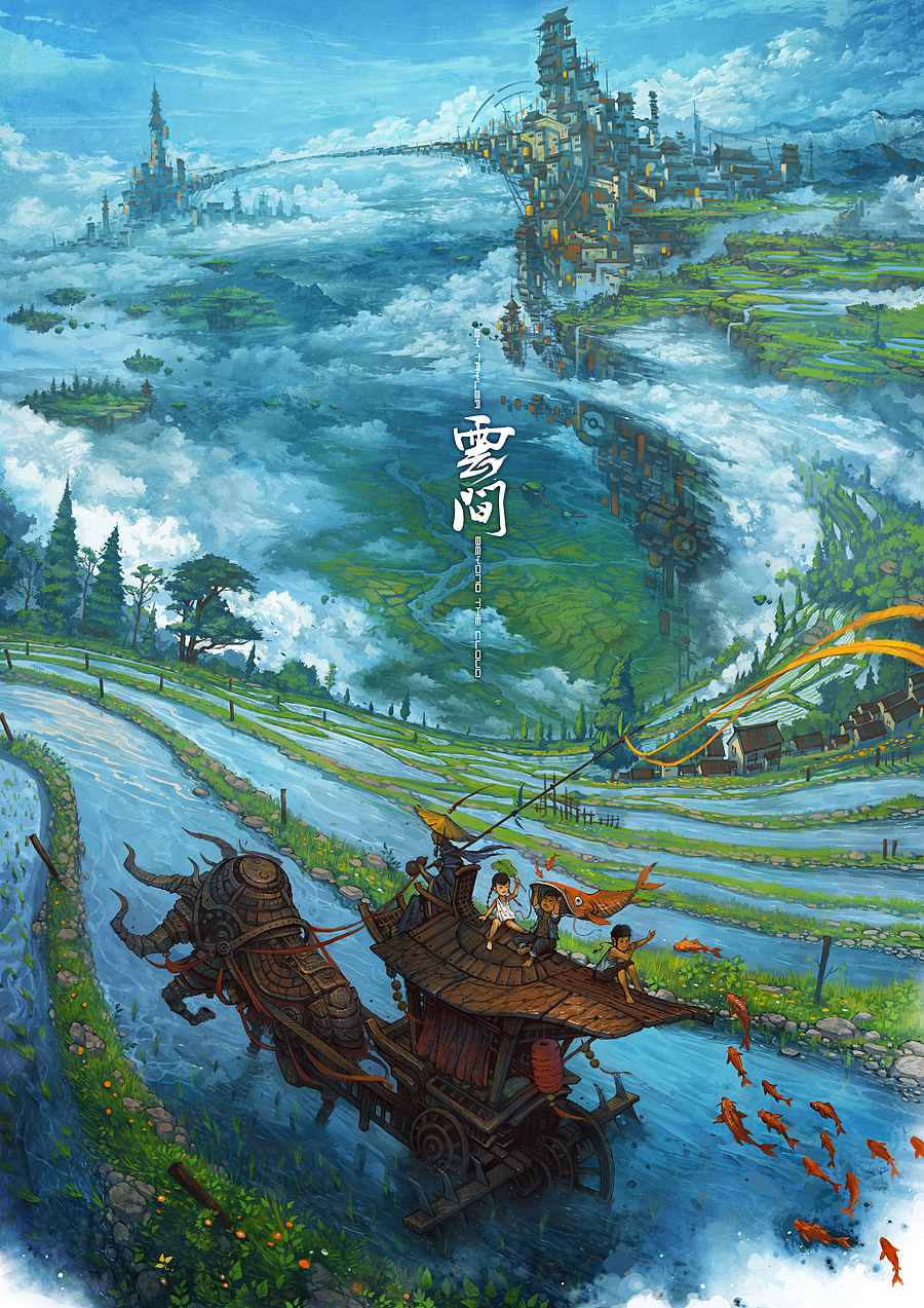 游记：牧云间/不负卿（图ZNjcwNzI4OA==） - 概念设定 - 站酷设计师TRYLEA原创素材 - 站酷ZCOOL
