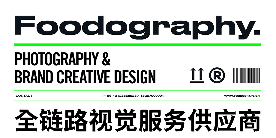 厨具摄影 | BRUNO复古珐琅锅 ✖ foodography（图ZMjY1OTA4ODQ0） - 产品摄影 - 站酷设计师Foodography原创素材 - 站酷ZCOOL