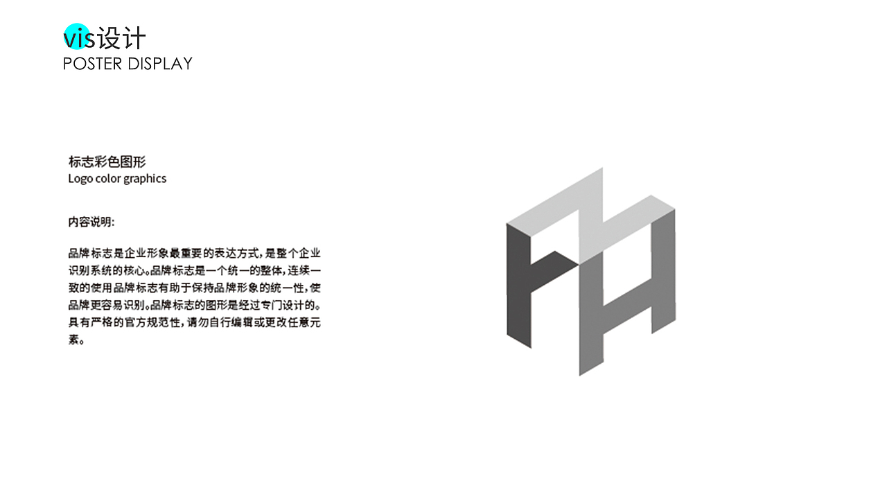 李青霜的作品集