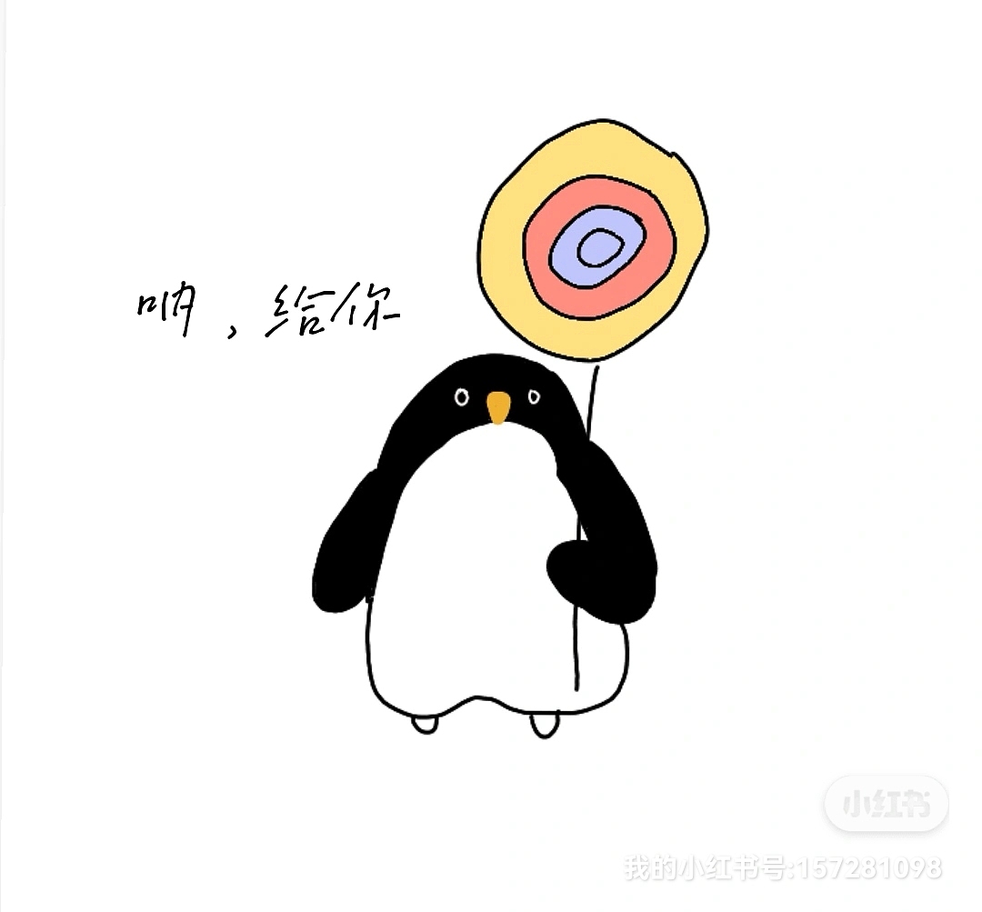 儿童节小插画（图ZMzAzNDc2ODI4） - 儿童插画 - 站酷设计师沙上时间原创素材 - 站酷ZCOOL