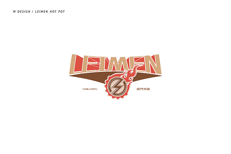 || 雷门火锅 VI设计|| M'DESIGN