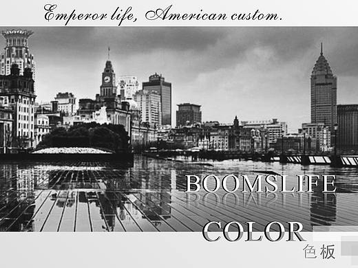 色卡样板（个人主页-ZMjQzMzA0NDg=） - 书籍/画册 - 站酷设计师杨大超原创素材 - 站酷ZCOOL