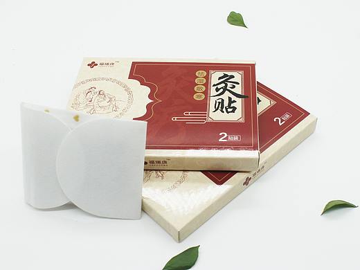 包装成品拍摄（个人主页-ZNDI5OTUwNzY=） - 包装 - 站酷设计师艾米哩静原创素材 - 站酷ZCOOL