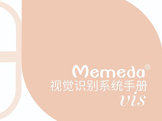 Vi视觉识别系统