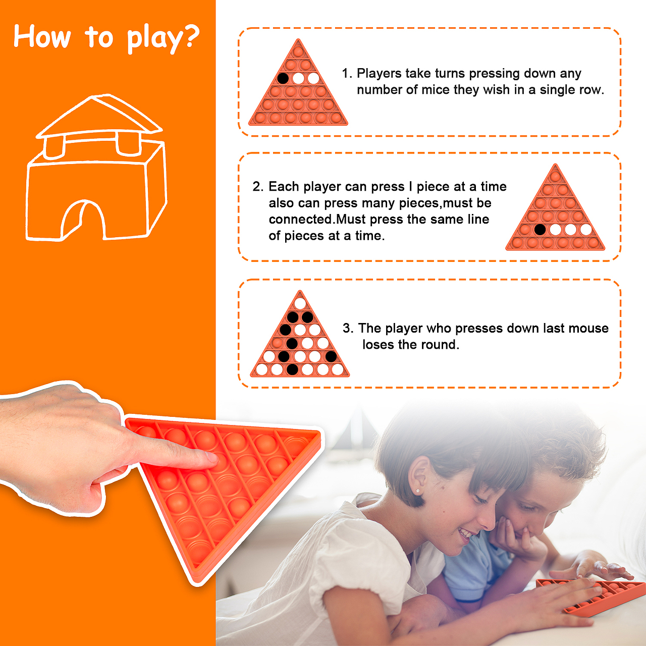 亚马逊跨境产品——灭鼠先锋三角款主图&A+图片（图ZMjQ3MjY0ODA0） - 电商 - 站酷设计师穿鞋一米六原创素材 - 站酷ZCOOL