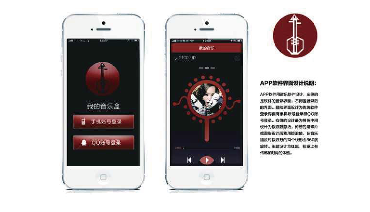 2015-至今作品集