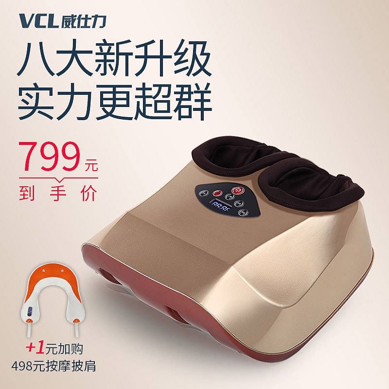 产品主图（图ZOTEwODMzODg=） - 电商 - 站酷设计师请叫我雨宝原创素材 - 站酷ZCOOL