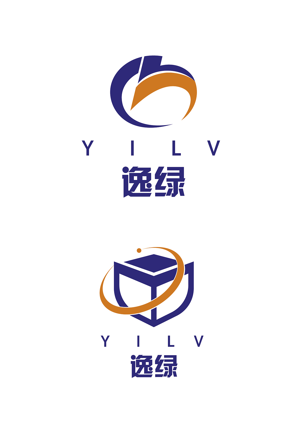 字母变形logo