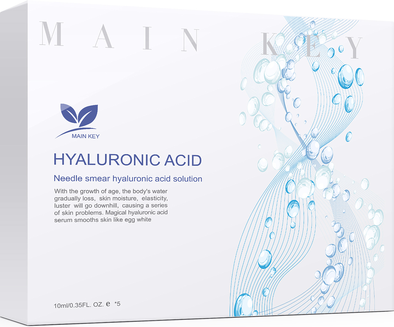 媄妍之钥水光针