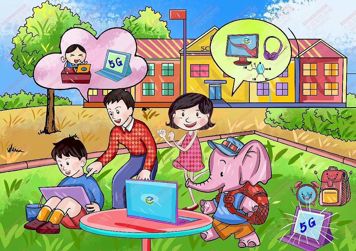 和教育绘画（图ZMjM1OTMxMjky） - 艺术插画 - 站酷设计师sucaionline原创素材 - 站酷ZCOOL