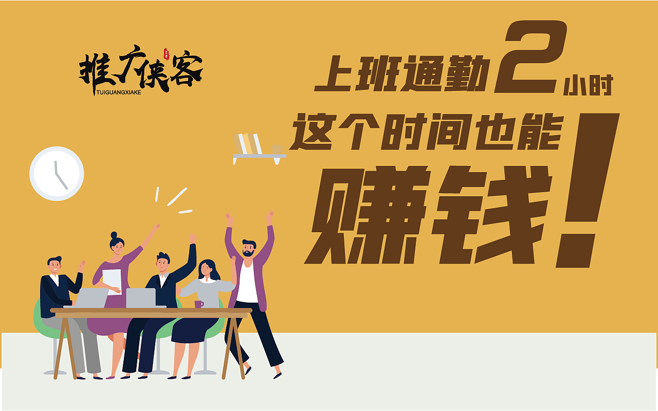 banner（图ZMjYxNDY5NDA4） - 其他平面 - 站酷设计师小牛吖原创素材 - 站酷ZCOOL