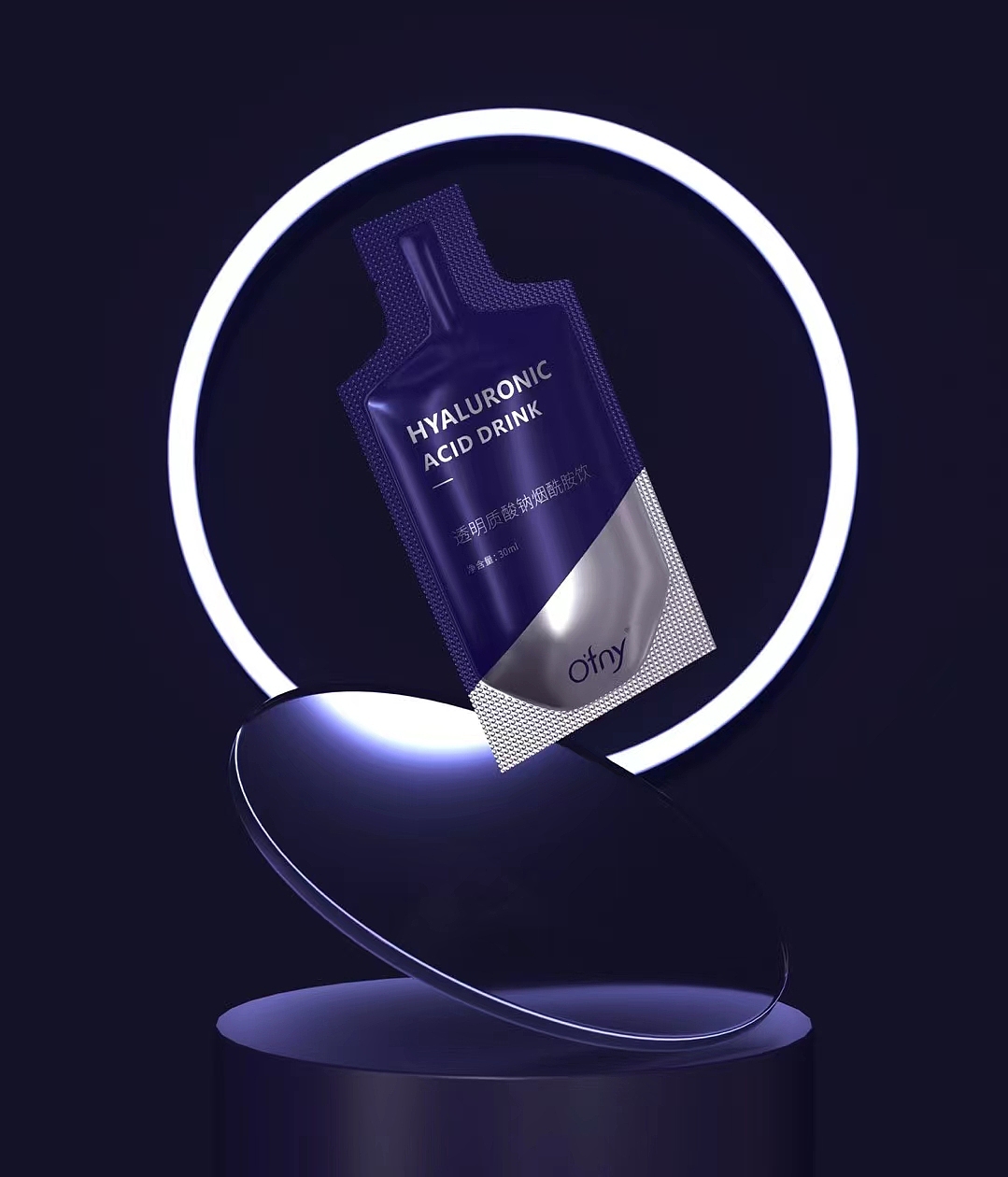 欧肤妮Ofny|护肤品牌包装设计