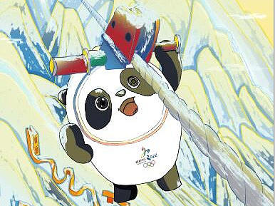 冬奥会《冬奥梦·冰雪情》