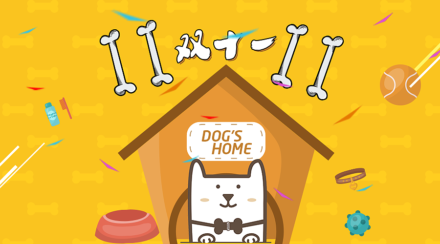 带你轻松爱宠，“宠吧”微信公众号广告运营。