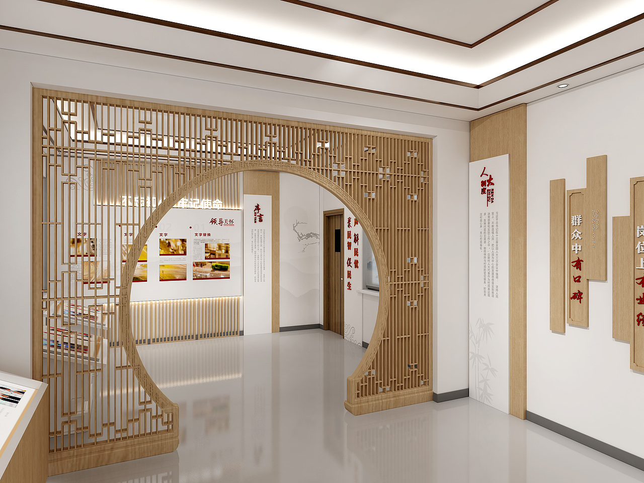 展廳社區(qū)人大代表聯(lián)絡(luò)站（圖ZMjU4MzEyNTQw） - 展陳設(shè)計(jì) - 站酷設(shè)計(jì)師十七的藝術(shù)鴨原創(chuàng)素材 - 站酷ZCOOL