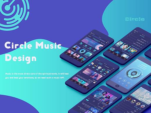 music app概念设计