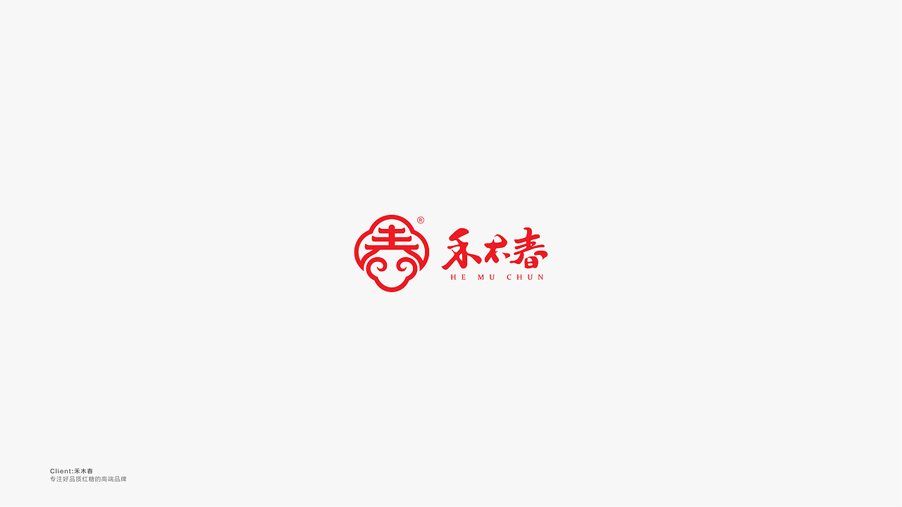 琢品牌 | 商业LOGO合辑