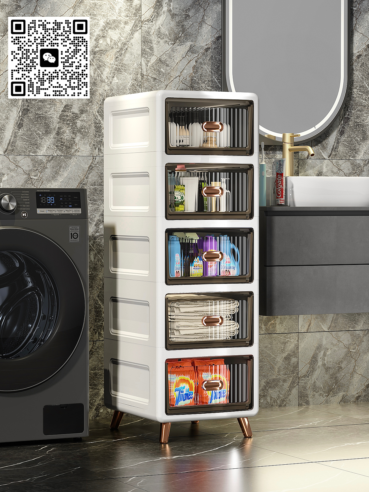 夹缝收纳柜产品渲染练习