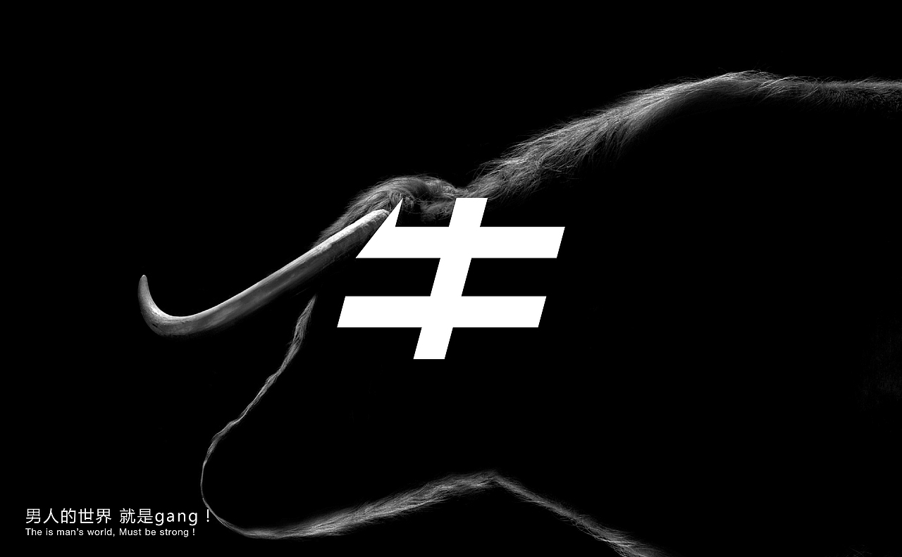 勤牛物流品牌设计（图ZNDcwMTAwMDA=） - Logo - 站酷设计师指上花开品牌设计原创素材 - 站酷ZCOOL