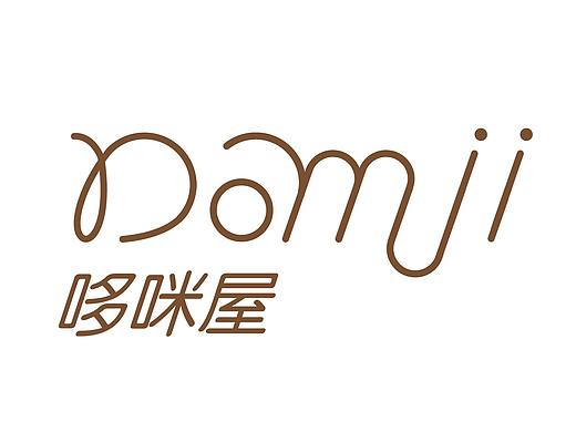 Domii Logo