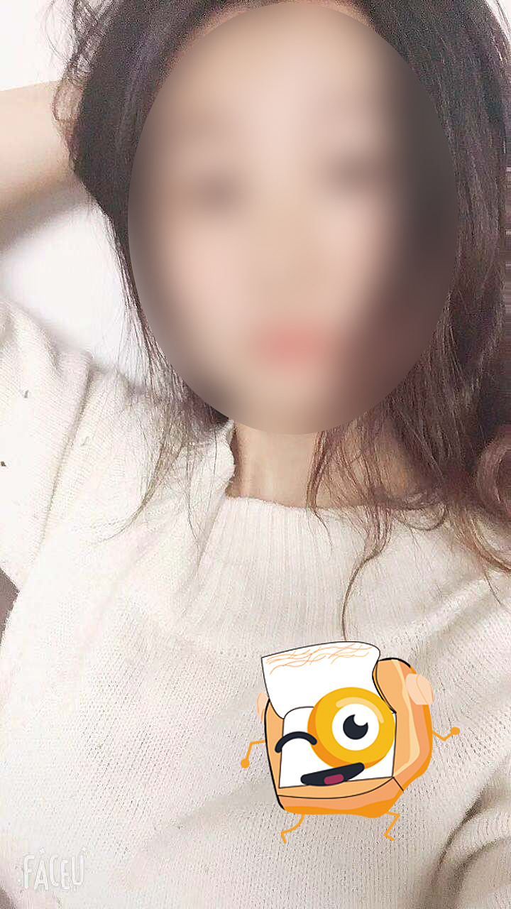 大家猜猜这是什么的表情包