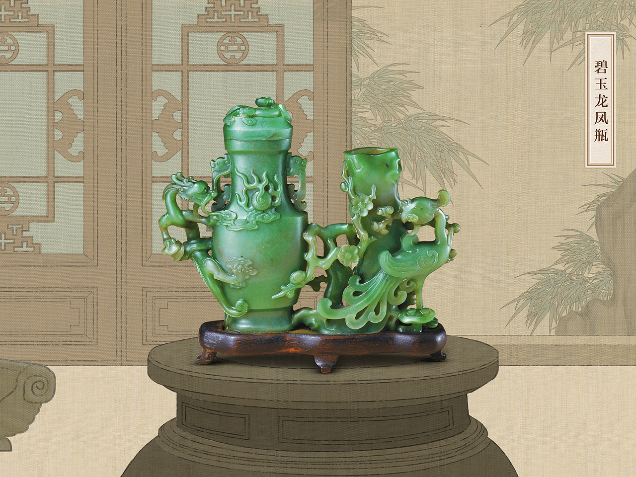 工作作品-《紫禁城祥瑞》故宫官方出品 iPad应用 今天上线啦~（图ZMTcwMTA0NDQ=） - APP界面 - 站酷设计师Andyshan原创素材 - 站酷ZCOOL