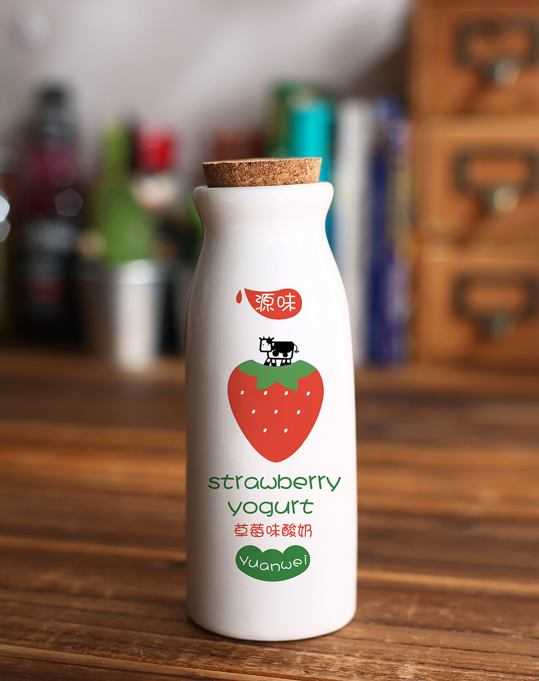 酸奶品牌设计|平面|包装|汤可币 - 原创作品 - 站酷 (ZCOOL)