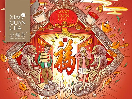 小罐茶 X 恭王府博物馆 新年礼茶“福”