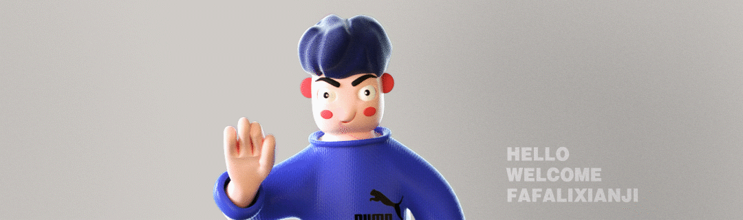 个人ip:FAFALIXIANJI