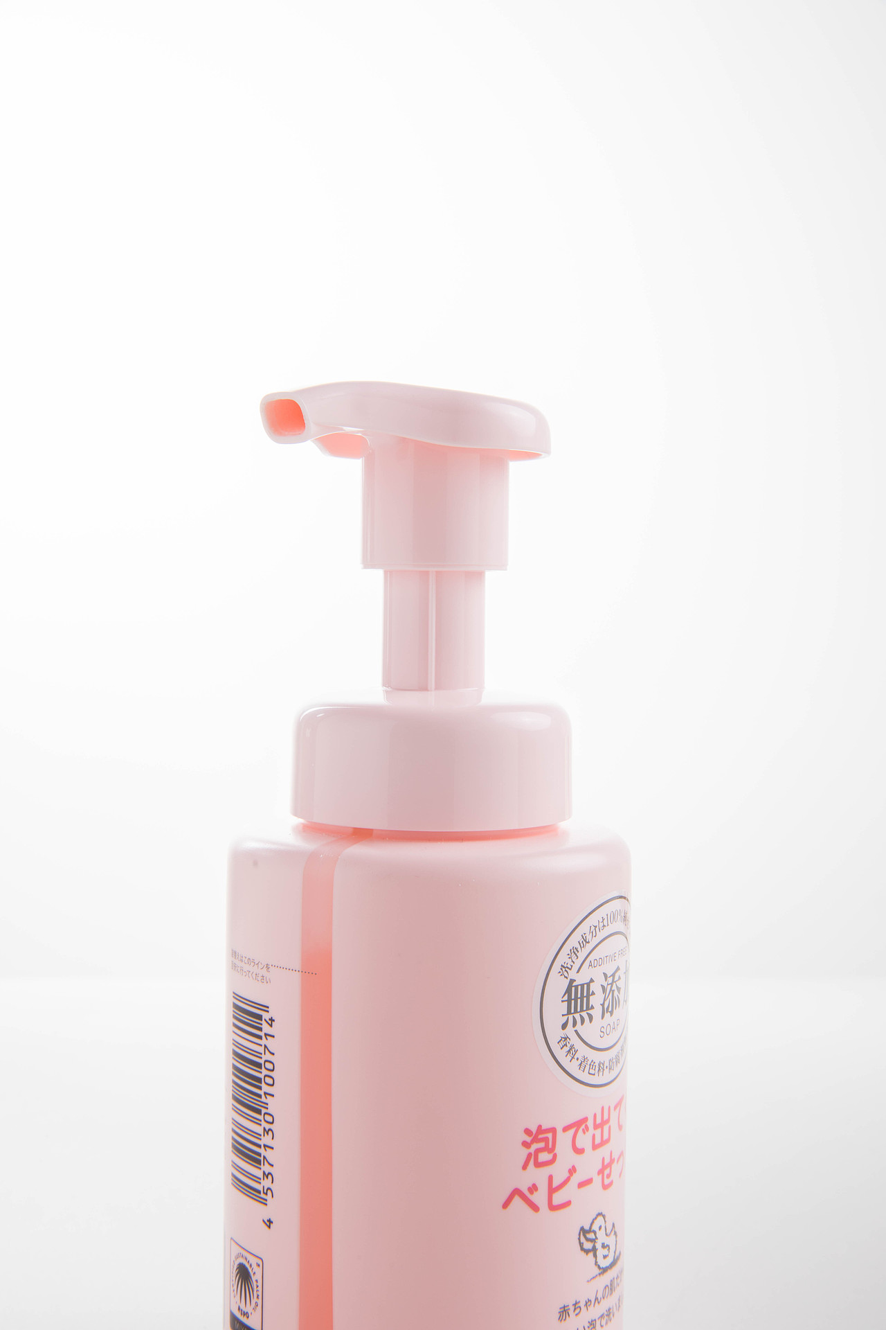 三芳洗面奶（图ZMjQyNDEzMDY4） - 产品摄影 - 站酷设计师HAOYU宇原创素材 - 站酷ZCOOL