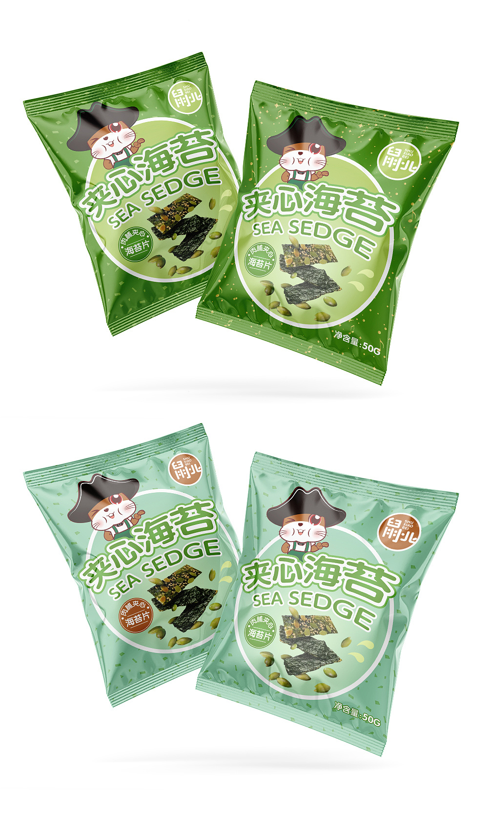 零食包装设计—夹心海苔
