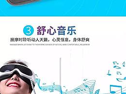 海报