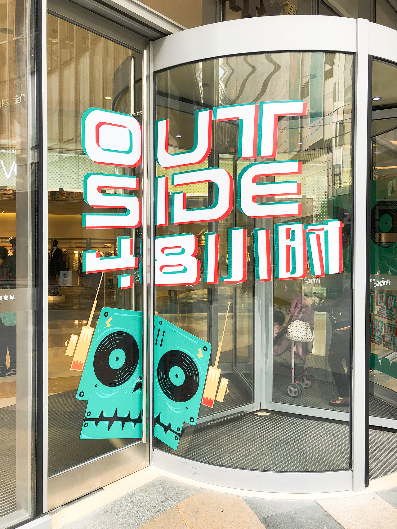 【美陈】万圣节-无齿小人（图ZMTMzMjgxMjk2） - 其他 - 站酷设计师两腿间有杀气原创素材 - 站酷ZCOOL