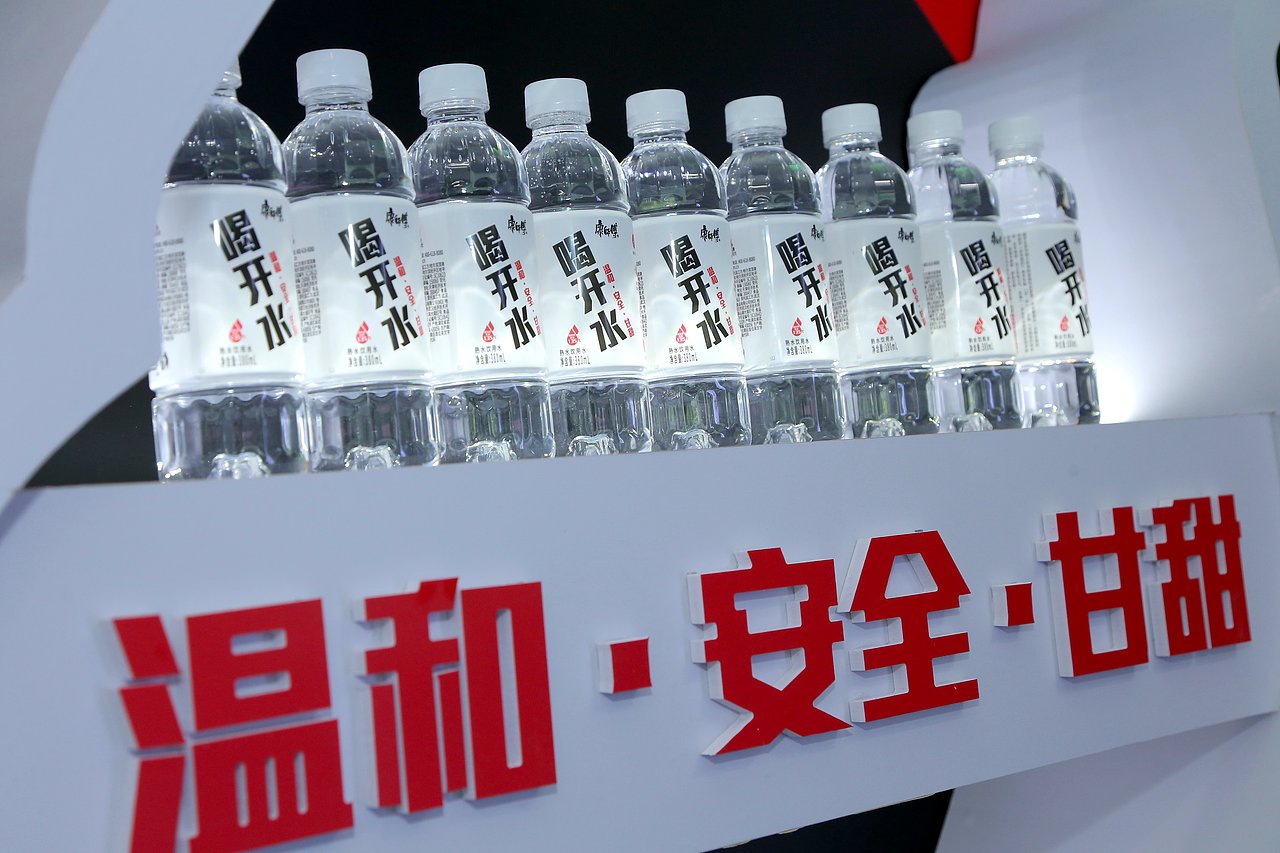 康师傅喝开水产品图（图ZMjE3NjQ0MDcy） - 产品摄影 - 站酷设计师YoungHuiHui原创素材 - 站酷ZCOOL