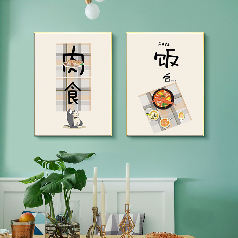 民俗场景（图ZMjE4ODM5OTI0） - 家装设计 - 站酷设计师画品装置原创素材 - 站酷ZCOOL