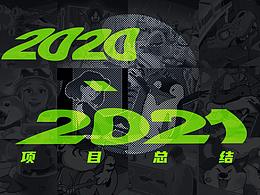 C4D场景