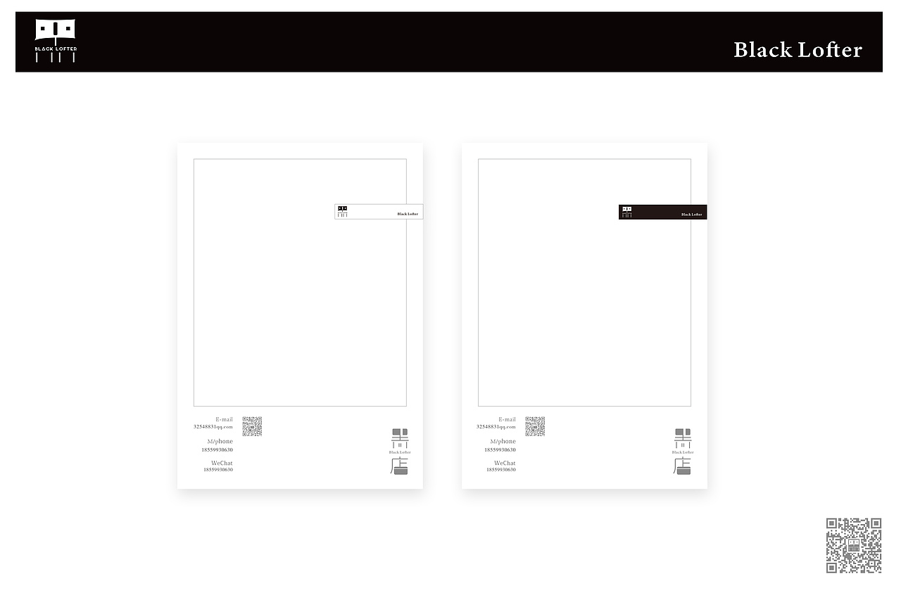 一家时尚的摄影品牌VI设计（图ZNzU4NTgxMzY=） - 品牌 - 站酷设计师子非乌鸦原创素材 - 站酷ZCOOL