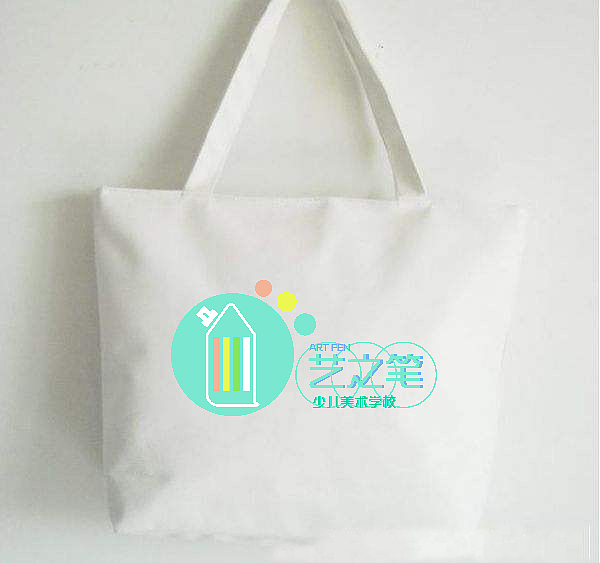 log设计之艺之笔（图ZMTIzMjAxNDky） - Logo - 站酷设计师Gale_233原创素材 - 站酷ZCOOL