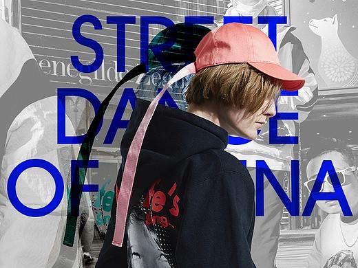 潮牌男装banner