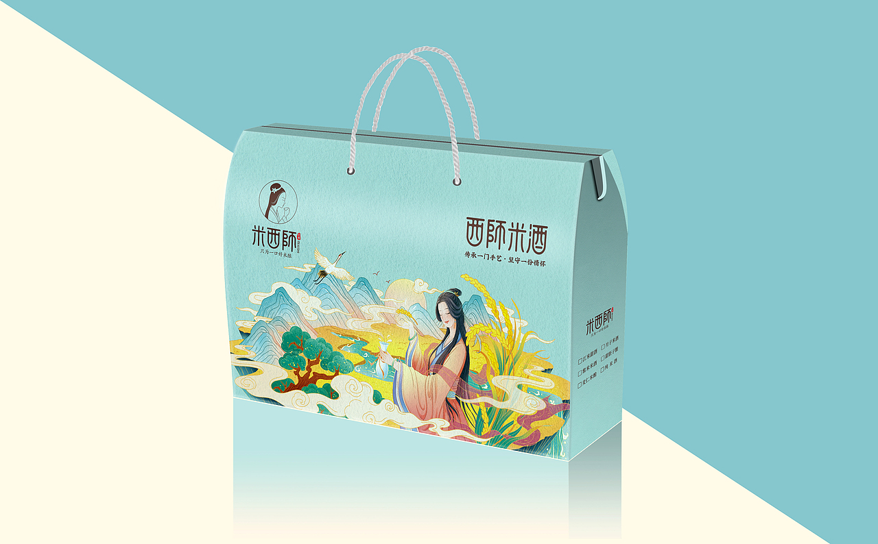 米酒品牌包装插画案例（图ZMTkyNjM1MTQw） - 商业插画 - 站酷设计师虎妞666原创素材 - 站酷ZCOOL