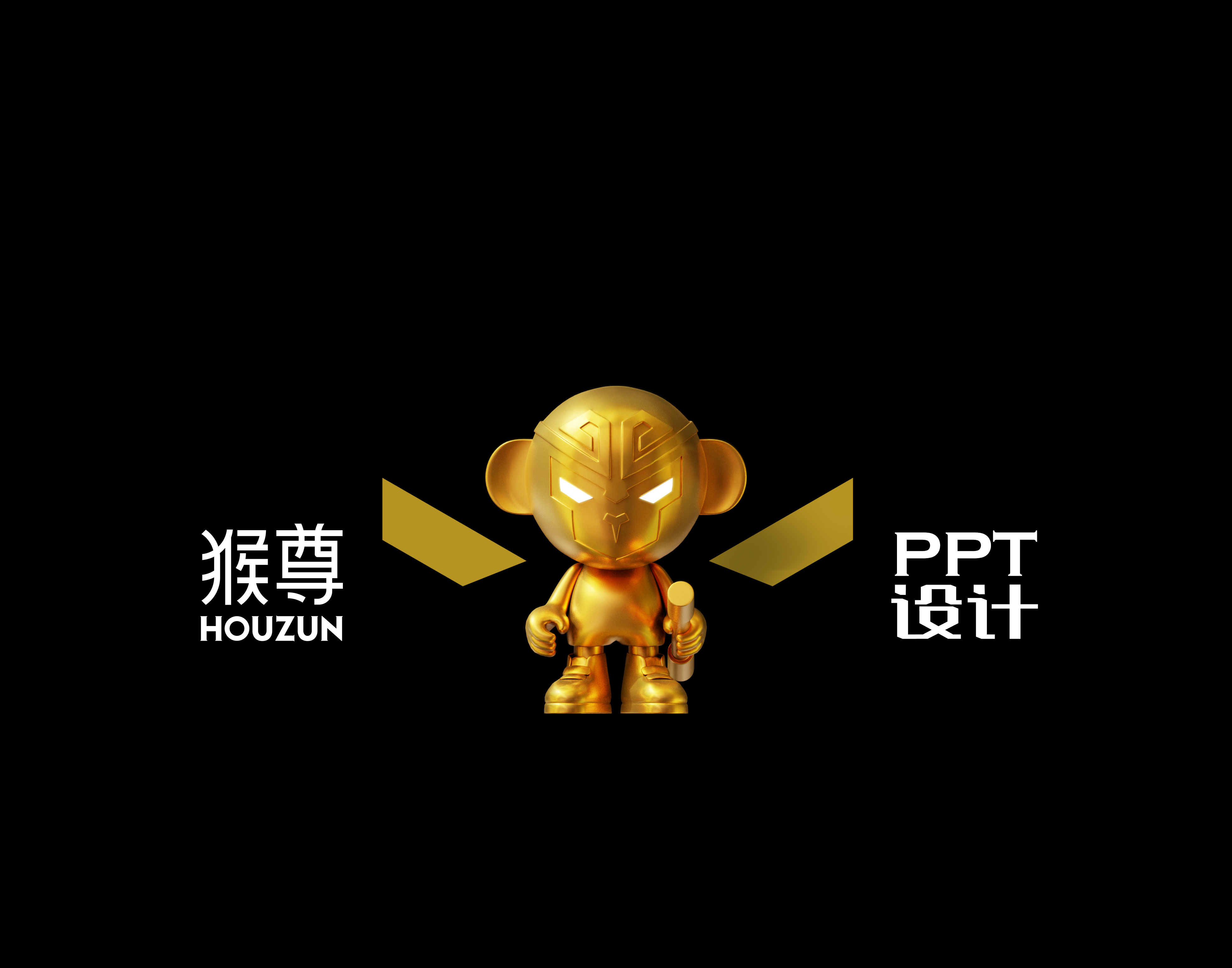 猴尊的个人主页（封面预览） - 主页封面设置 - 站酷设计师猴尊原创素材 - 站酷ZCOOL