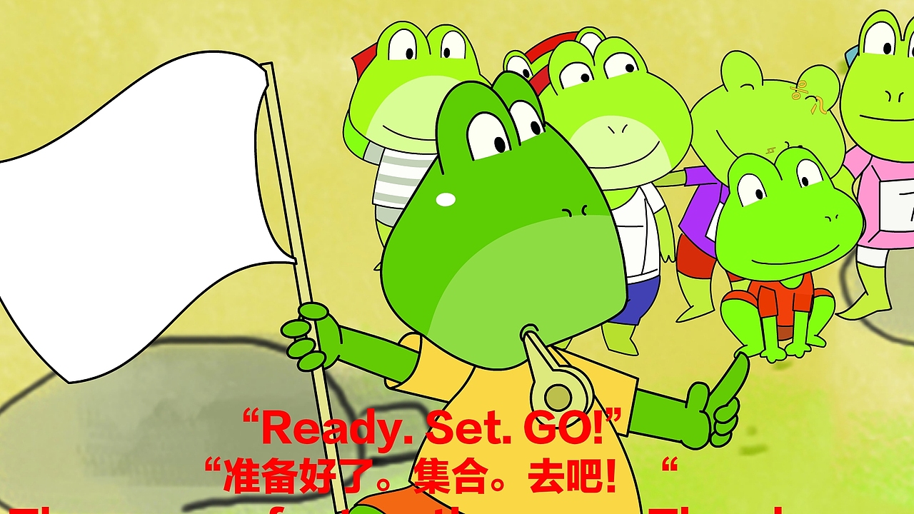 幼儿英文教学课件